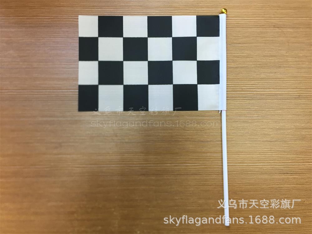 F1赛车旗8号黑白格赛车手摇旗 黑白格赛车发令旗黑白格终点旗现货-阿里巴巴