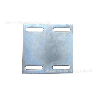 I-shaped steel plate Cantilever Type U iron plate Curtain wall embedment plate street lamp Embedded steel plate Custom processing