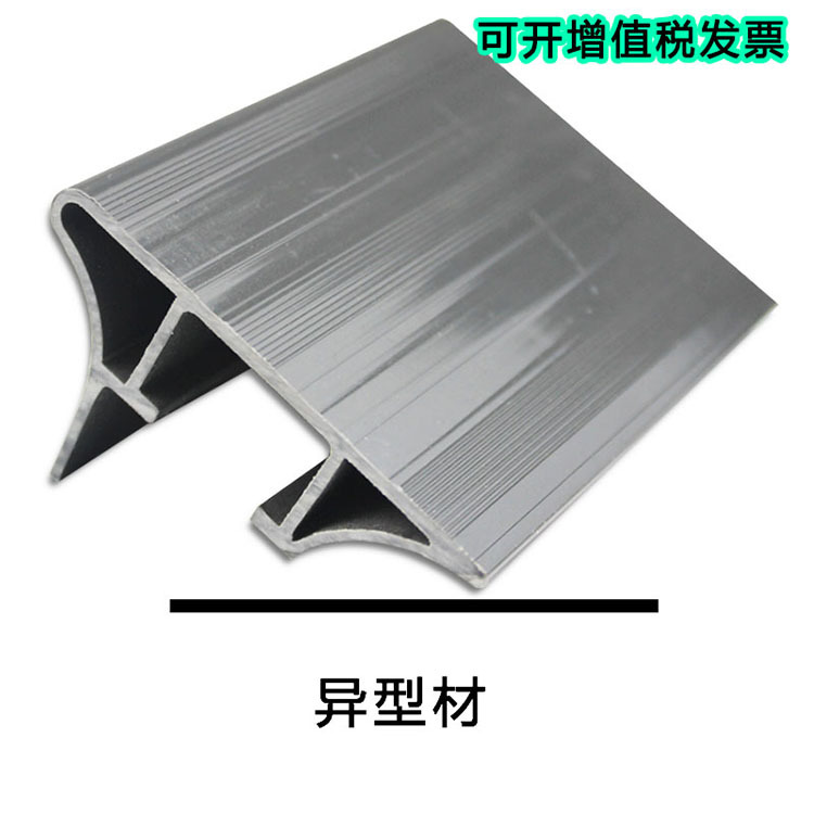 跑步機配件PVC擠出塑膠異型材踏板來圖來樣定制需聯系客服咨詢