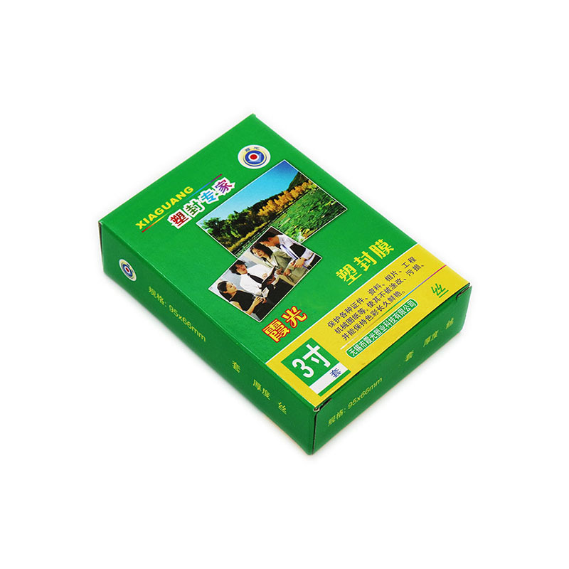 3 inch rays 25 Wire plastic film,Laminating Film,Over Plastic, 95*66 , 100 Zhang/package,direct deal