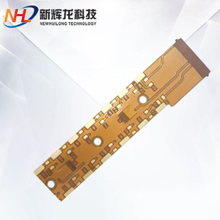 柔性电路板（FPC） 电路板生产厂家加工柔性fpc线路板 电路板定制-阿里巴巴