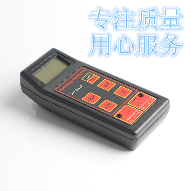 便携式酸度计/便携式PH酸碱度测试仪PH-8414