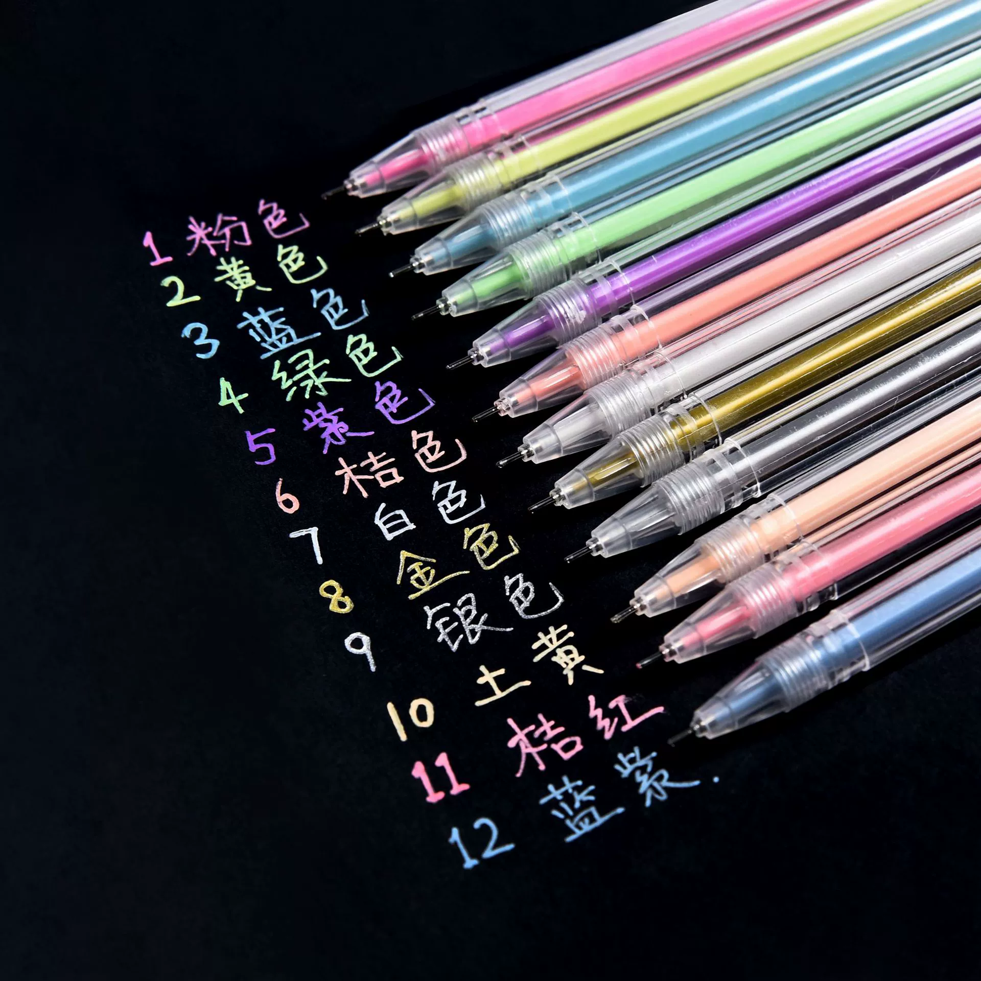 Роллер-колон Highlighter ручка, ручная работа, белый-серебристый, 0.6 мм, детские мультицветные варианты