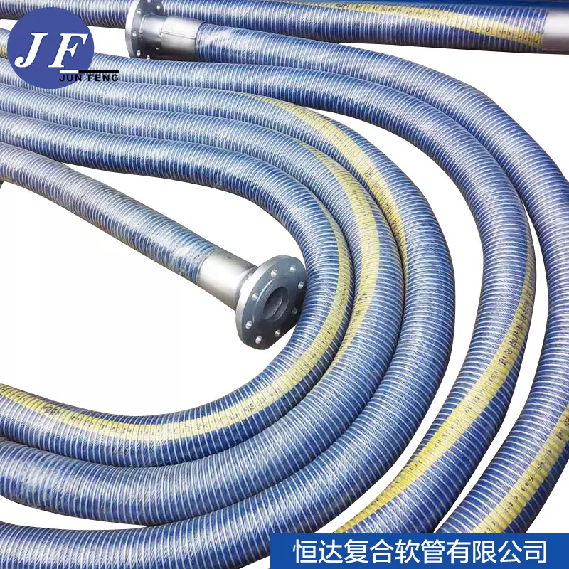 供应批发输油化工复合软管 石油化工复合软管输油化工软管