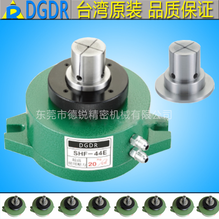 供应台湾朝铨固定式内张卡盘,CHF-44I液压卡盘，立式钻床夹头