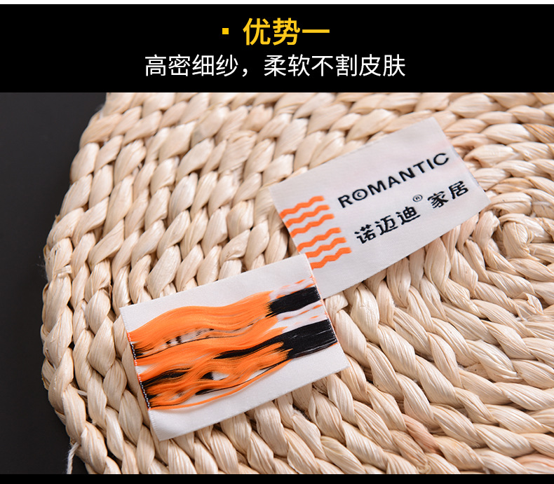 定制家纺配套布标订做袖口织标 服装领标加工定做高纬密服装织唛-阿里巴巴