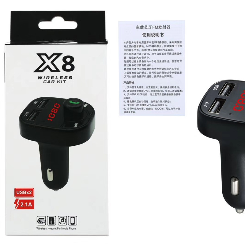 QQ图片20190719092821