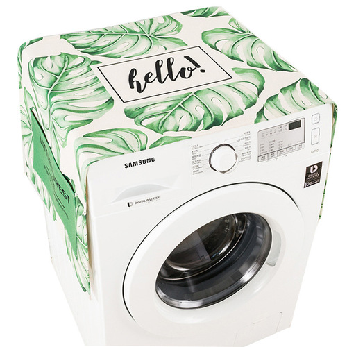 Nordic Green Leaf Refrigerator Dust Cover Fabric Waterproof Sunshade Automatic Drum Washing Machine Cover Storage Bag