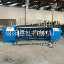 HR326Cϯw]PE̼wSұzƤC