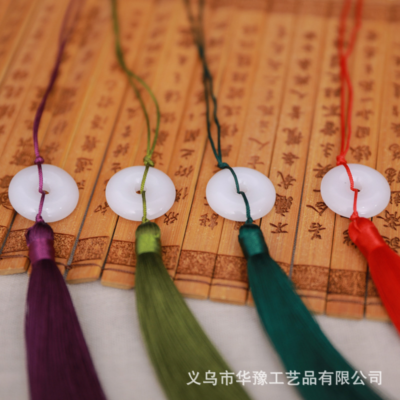平安扣流苏 白玉流苏挂件 抱枕穗 汉服旗袍配饰 复古流苏 书签穗