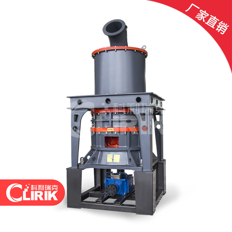 工业高压悬辊磨粉机 石英砂高效超细微粉磨 石灰石高压悬辊超细磨