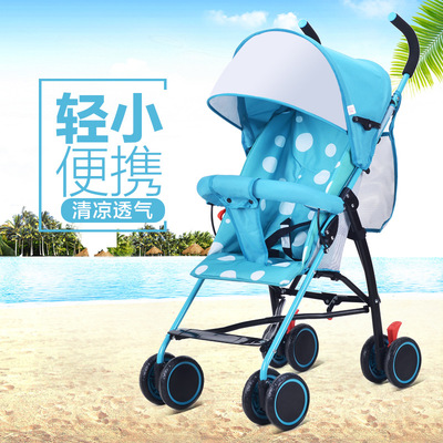 金寶超輕便攜嬰兒推車簡易折疊可坐寶寶傘車兒童小孩bb手推車夏季