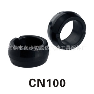 �S�� ��ᔘ�CN100���_�| ľ����� ��Ӿ�ᔘ���� ���ؾ��_�z