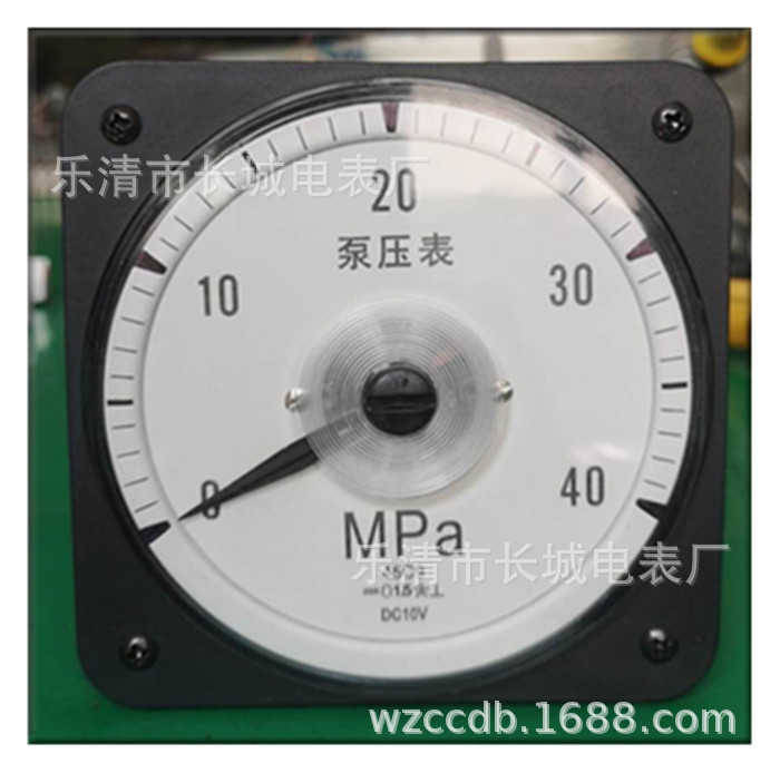 长城电表厂 45C9 40Mpa 10V 广角度 船用表 转速表