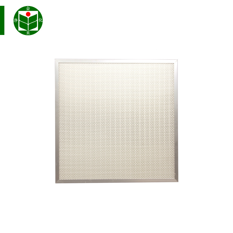 ����ֱ������H14������HEPA�޸����Ч������/������  ffu������