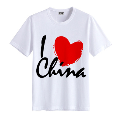 l LOVE地名短袖我愛中國香港旅遊紀念T恤男女生班服定制愛國衣服