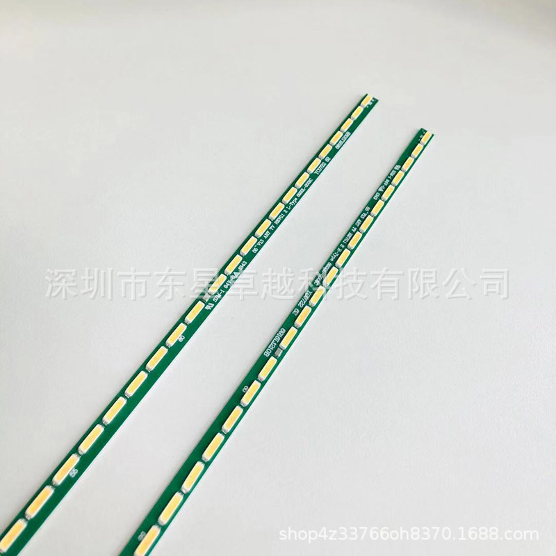 46658432dec56e6007ba1188f9f92e