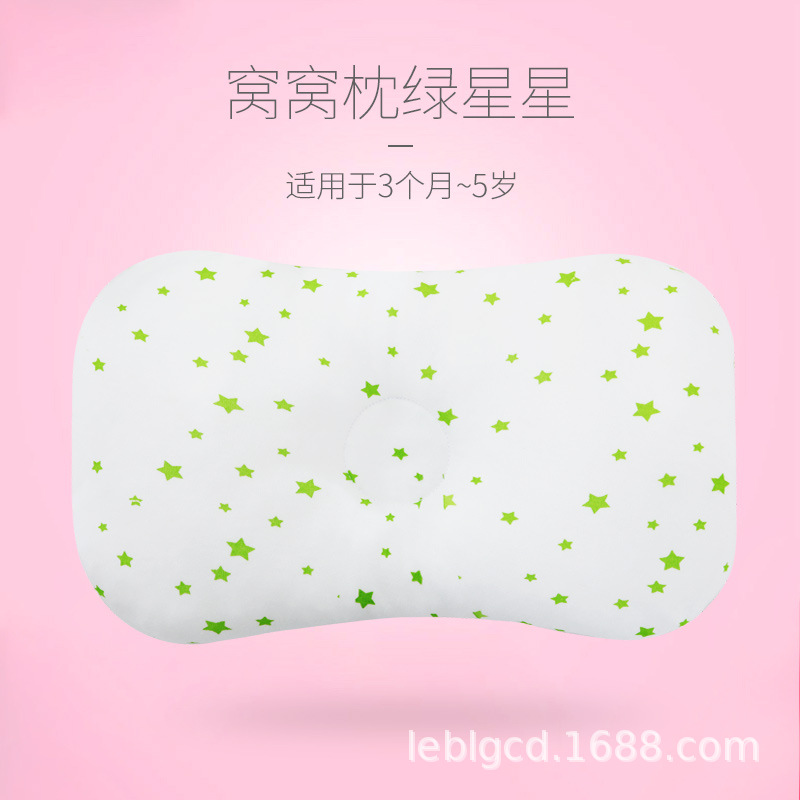 窝窝枕绿星星.jpg