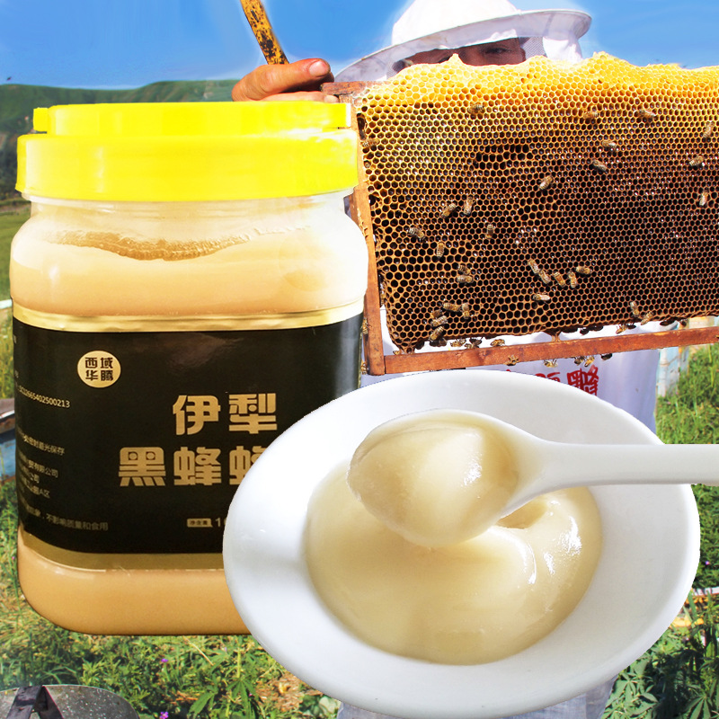 Honey 2 Pure natural Production Mountains Mature Flowers honey crystal Ili Black Honey Baimi