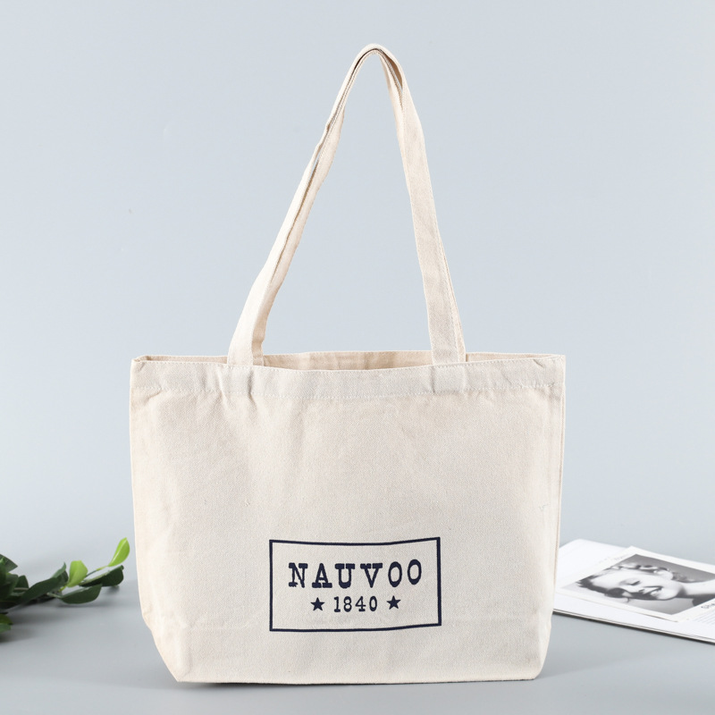 横版全棉帆布袋定做广告宣传袋子齐鑫购物袋厂家批发免费设计LOGO