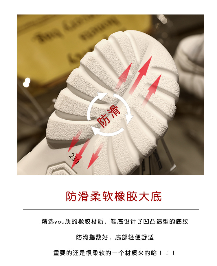 Chaussures été pour femme en Polyuréthane - Ref 3345586 Image 16