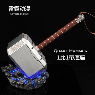 复联4 雷神托尔锤子一比一全金属雷神之锤合金模型44cm 摆件玩具