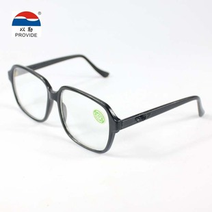 9788 labor insurance products supply wholesale Yile brand black frame color mirror electric welding flat gas welding glasses goggles protective glasses