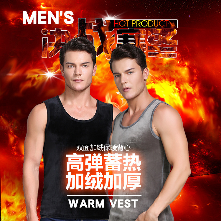 a# man Fleece Plush thickening keep warm vest Autumn and winter Gold velvet Vest Manufactor Direct selling