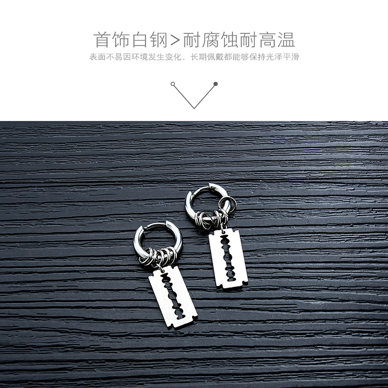 Fashion Titanium Steel Blade Earrings display picture 3
