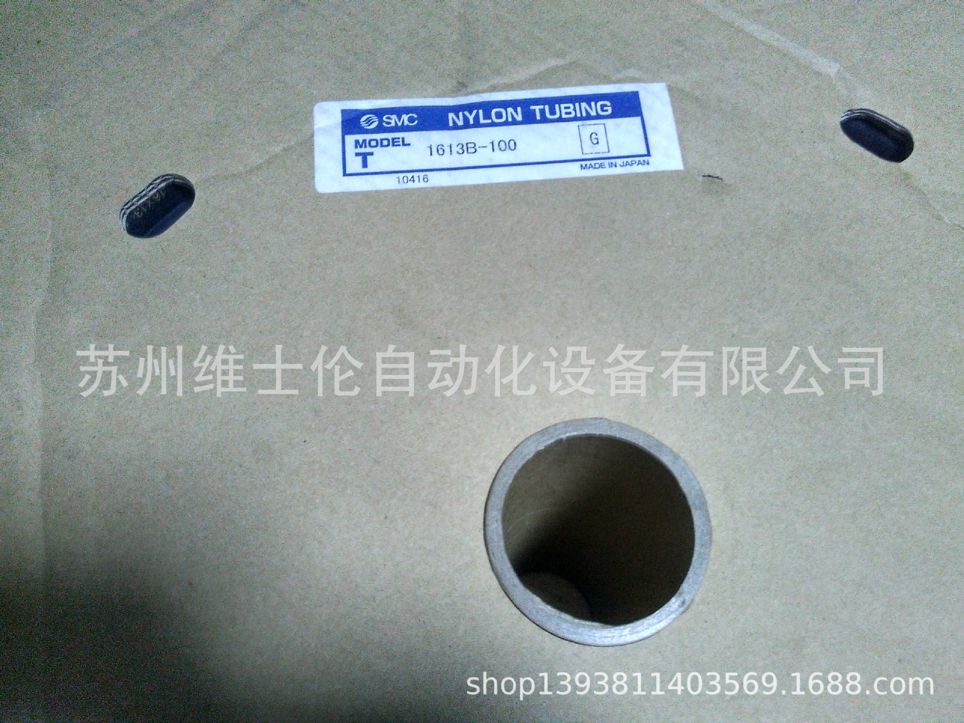 日本原装SMC尼龙气管T1613B-100 现货供应