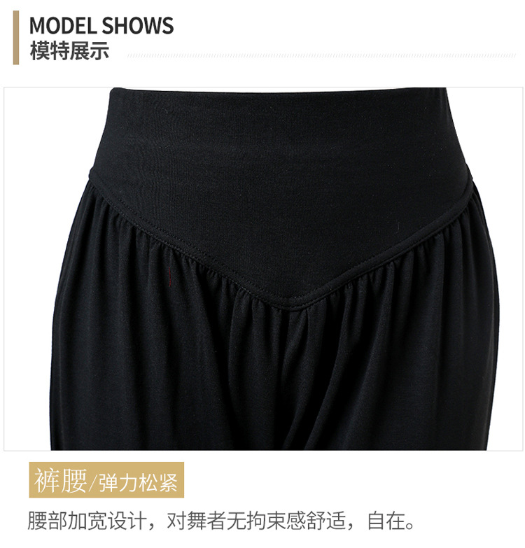 灯笼裤_16.jpg