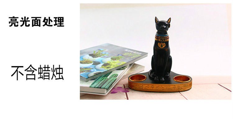 Cat God Candlestick_04.jpg