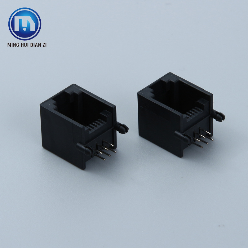 明辉网络接口插座rj11-6P6C黑色90度卧式网口连接器