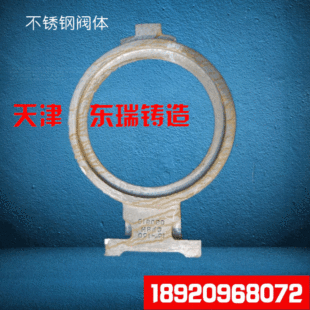 �y�w���P�304�T���y�T���316���wë���T����D�������