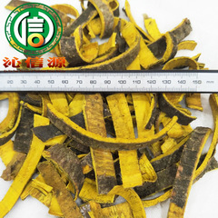 川黃柏絲統貨1kg散裝產地直供圖為代切片黃柏沁信源中藥材批發
