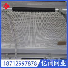 ����ƽ��C���� �Ⱥ������l�� ���P䓛_�יC�������Û_�װ�