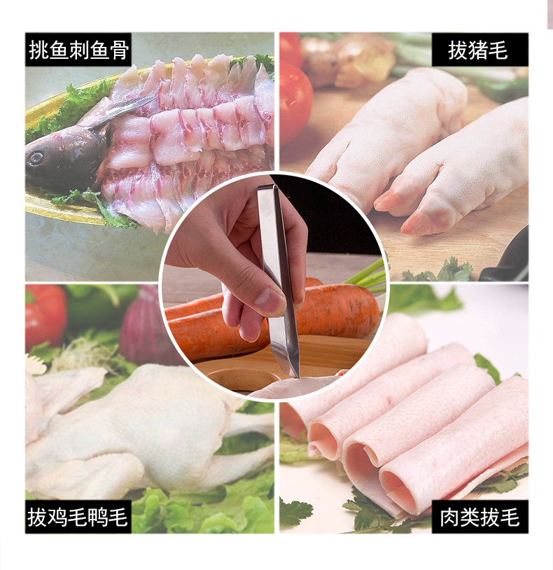 详情13.jpg