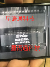 HX5020NL SOP50 ��Ƭǧ����̫�������ѹ�� ȫ����Ʒ