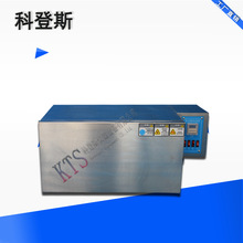 QB/T 2625  �l��5.8.1���⾀����|UV���⾀����yԇ���]