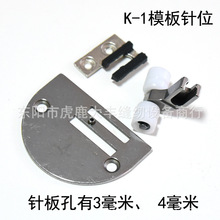 K-1ģ���λ�M ģ��C�λ�M ᘰ� �z���������X ���ϝL݆���_