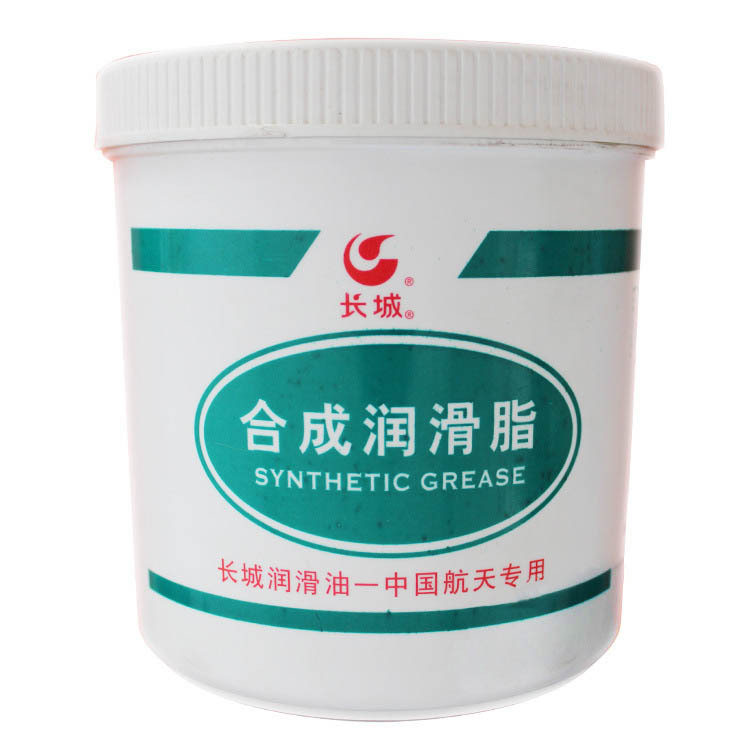 诚信经营 长城7014宽温润滑脂