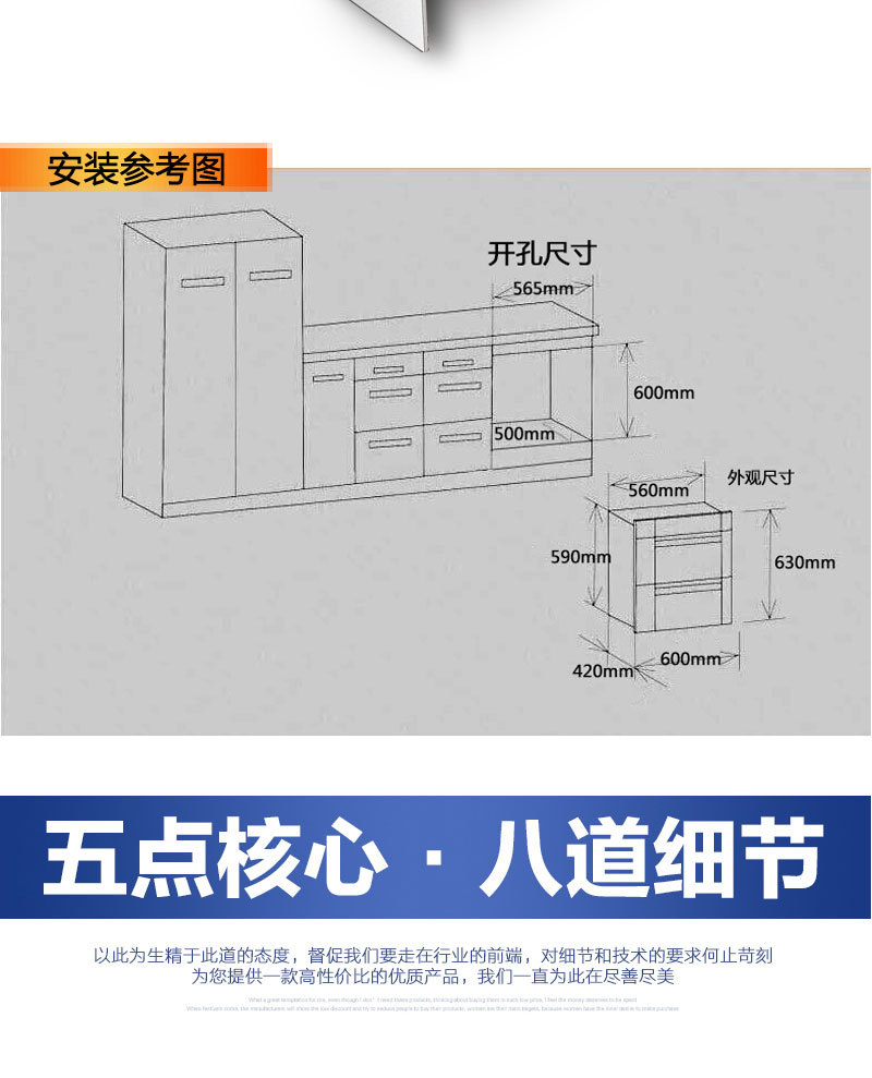 H20详情页2018_05.jpg