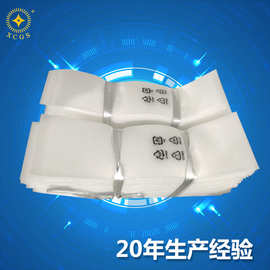 厂家直销可做EPE白色珍珠棉袋PO覆膜防震珍珠棉袋EPE珍珠棉印刷袋