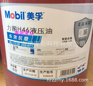 �\�Ž��I meifu�ڰ�����ʽճ���X݆��80W-90