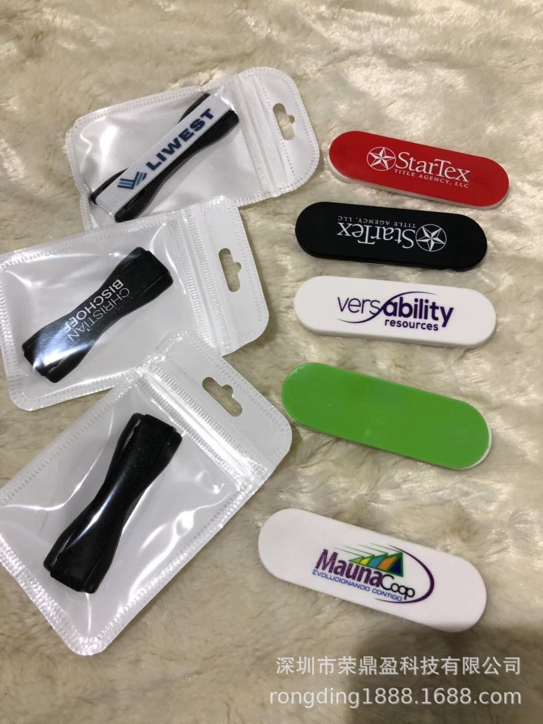 微信图片_20190810162750