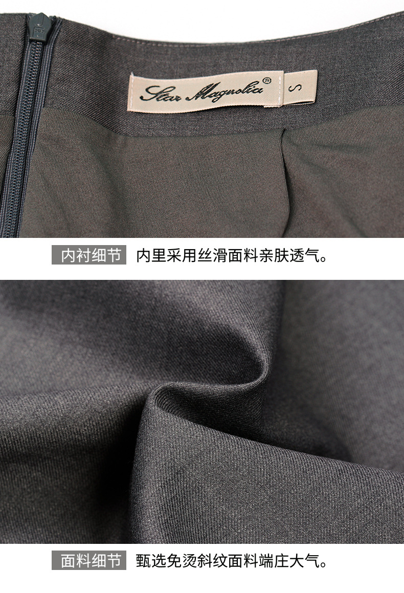 Jupe - Ref 3441578 Image 27