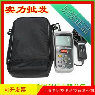 CEM Jinchang DT-620 Анемометр температуры ветра Анемометр Инфракрасный измерительный Анемометр