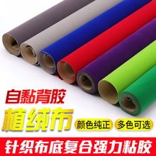 ᘿ��������z��ճֲ�q�����z���̨��ģ�߷��΂������z�q������