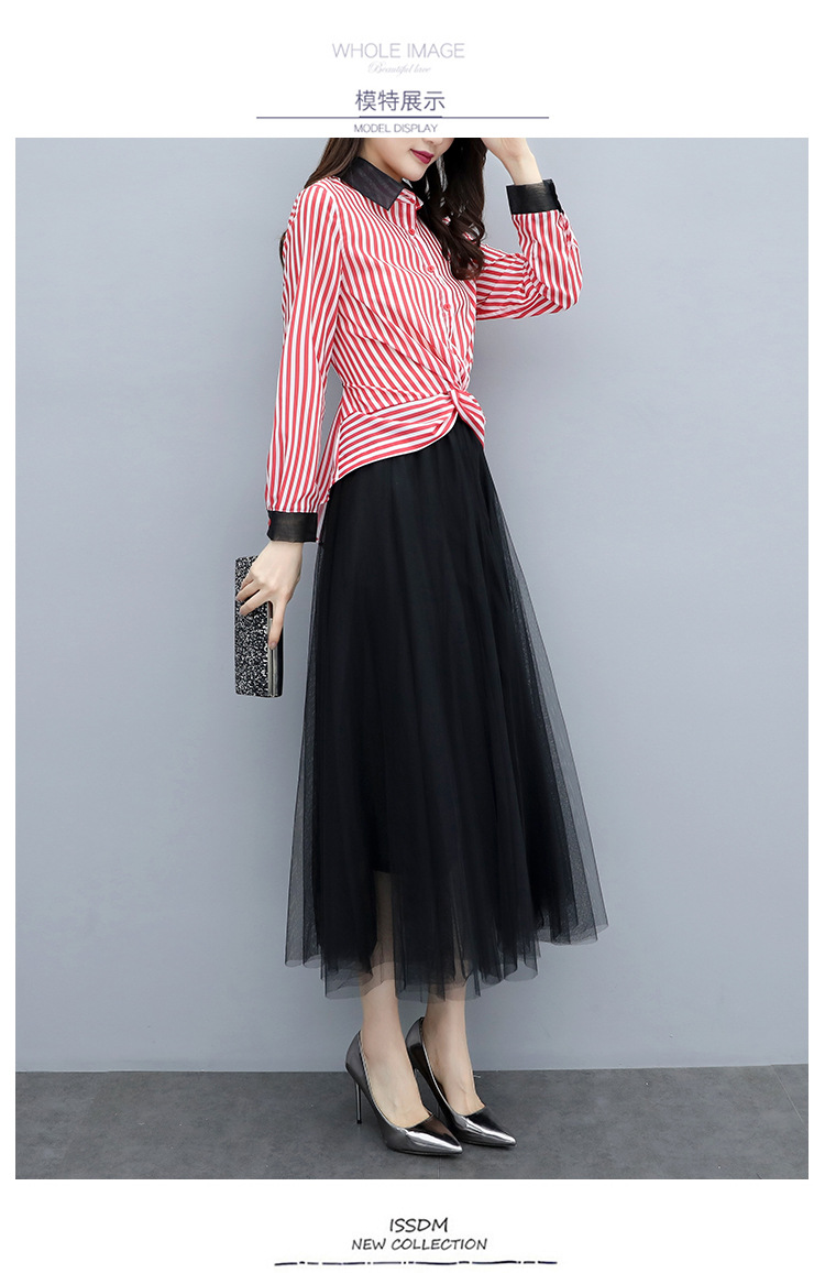 Costume femme HANYUFS en Mélange de coton - Ref 3334937 Image 17