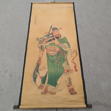 批发仿古牛皮纸中堂国画办公室挂画关公傅佐做旧装饰字画